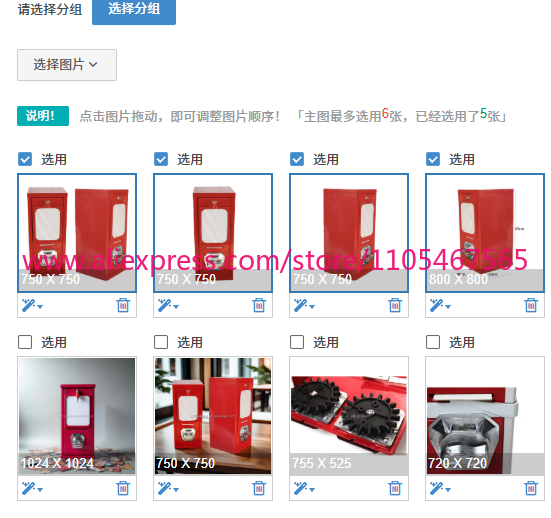 1PCS 휴대하기 쉬운 자판기 동전 및 토큰 결제 시스 - Token Coin Mechanism 리뷰 및 가격