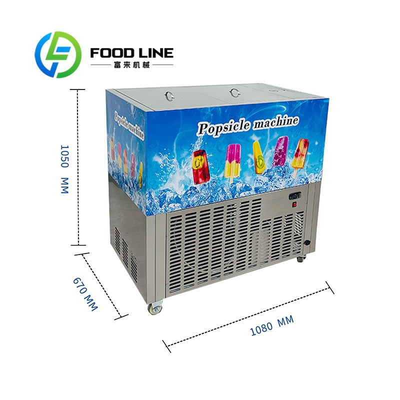 맞춤형 산업용 12000개/일 생산량 아이스바 제조기, - Popcorn Vending Machine 리뷰 및 가격