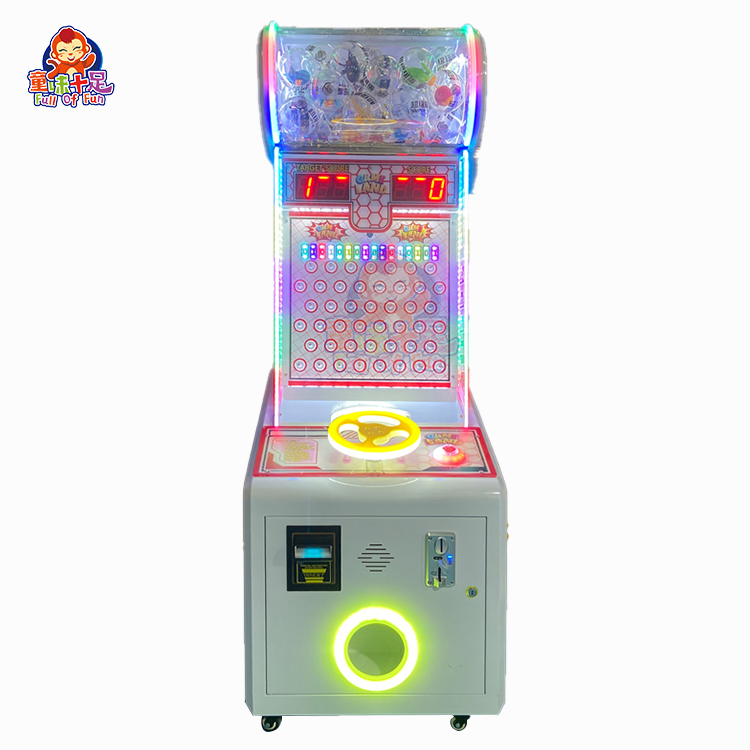동전으로 작동하는 볼 드롭 게임기, 어린이 및 가족 엔 - Arcade Ticket Machine 리뷰 및 가격