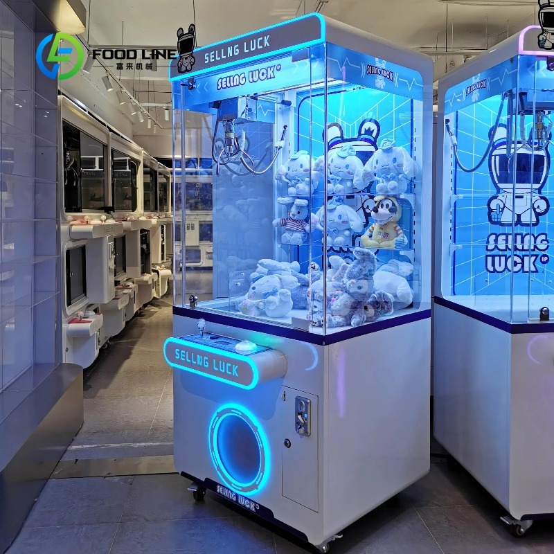 맞춤형 동전 작동식 금속 크레인 게임기, 놀이공원 쇼핑 - Arcade Game Vending Machine 리뷰 및 가격