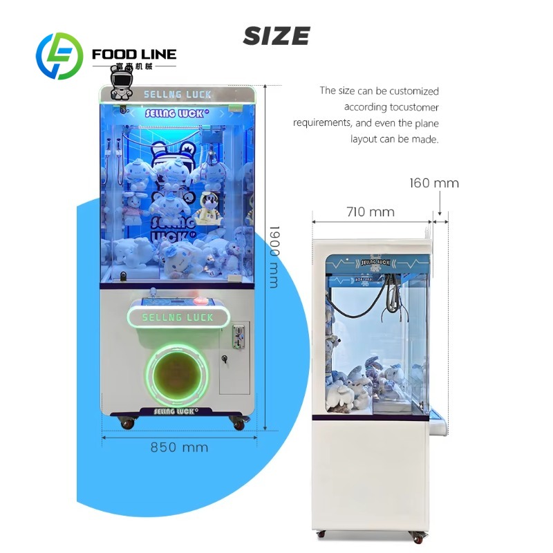 맞춤형 동전 작동식 금속 크레인 게임기, 놀이공원 쇼핑 - Arcade Game Vending Machine 리뷰 및 가격